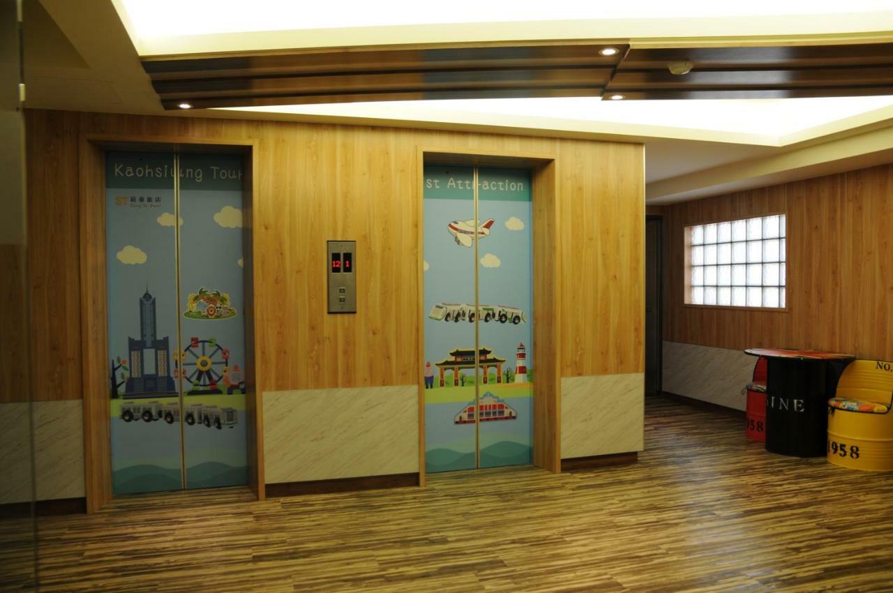 Sung Tai Hotel Kaohsiung Extérieur photo