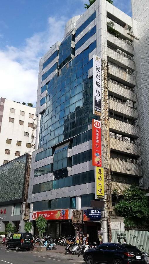 Sung Tai Hotel Kaohsiung Extérieur photo